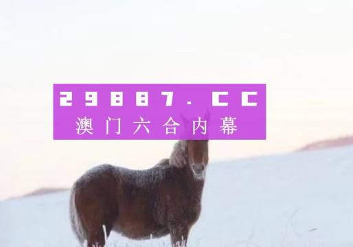 纵报 第25页