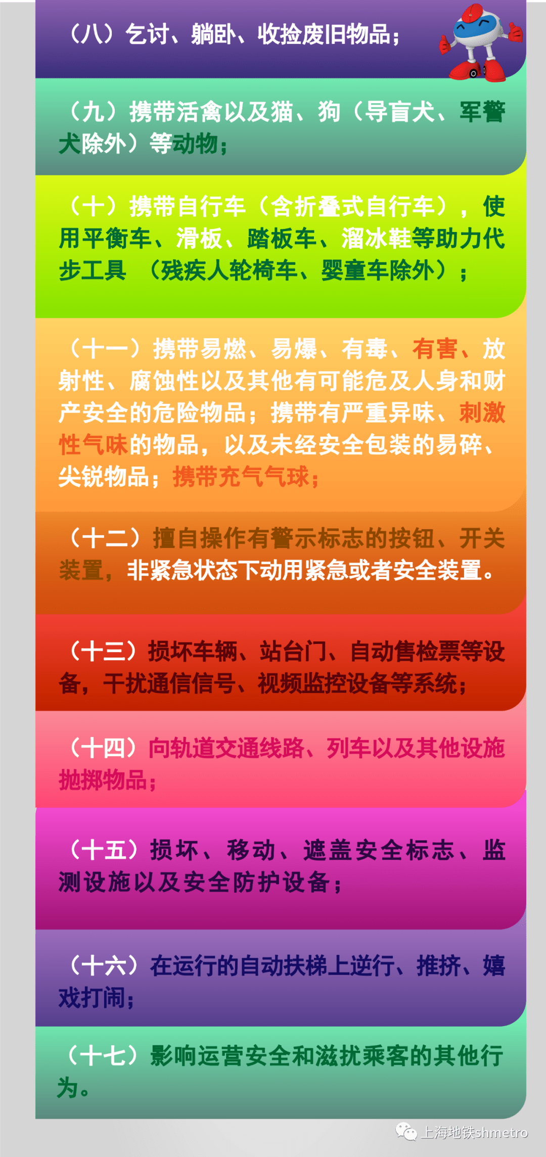 2024年开奖结果新奥今天挂牌，决策资料解释落实_精简版81.31.32