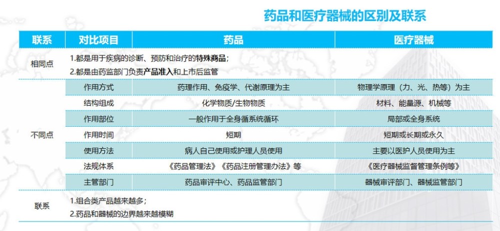 澳门必中一肖一码100精准上，深入研究解释落实_开发版86.86.30