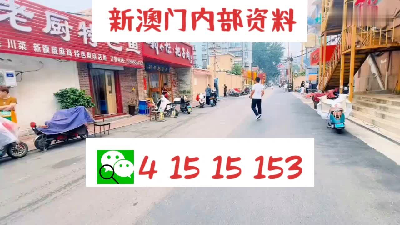 资快 第17页