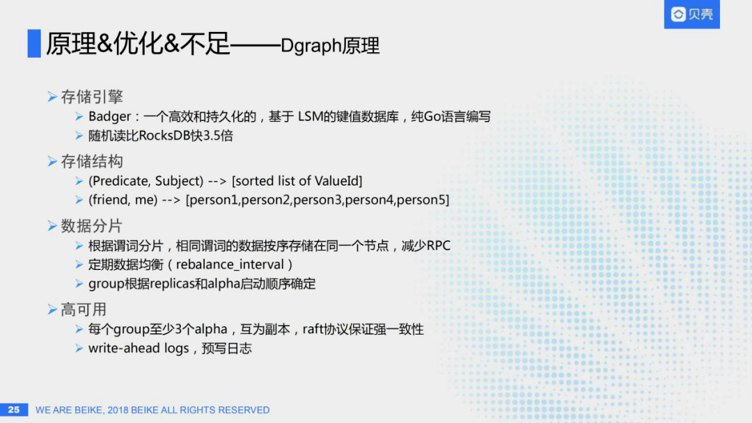 新澳历史开奖记录查询结果，科学数据解释落实_VIP74.36.69