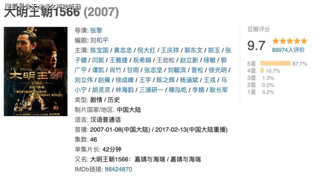 官老婆一码一肖资料免费大全，专家意见解释落实_标配版89.60.10