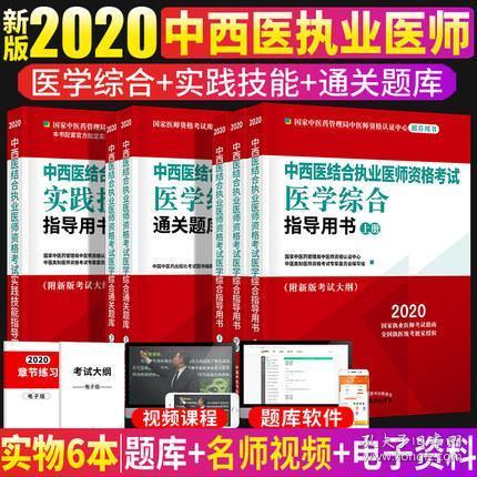 2020年新澳门免费资料大全，科学解答解释落实_理财版33.4.36