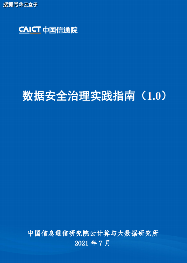 今天澳门一码一肖，权威数据解释落实_标配版34.7.34