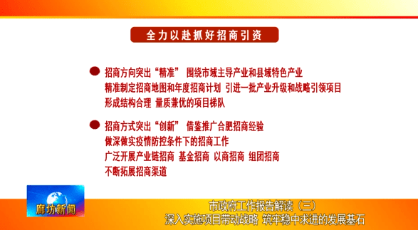 新奥门资料大全最新版本更新内容，深度研究解释落实_标准版17.15.66