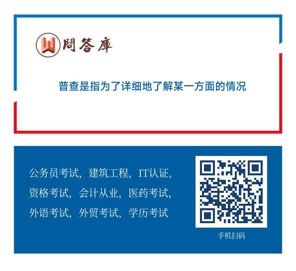 7777788888一肖一吗，专家意见解释落实_定制版31.98.100