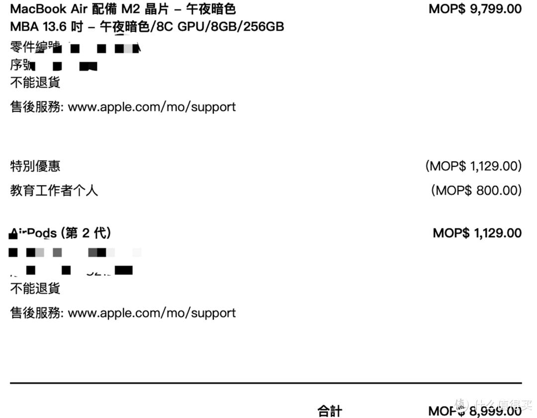 澳门100%最准一肖，专业分析解释落实_iPad70.71.35