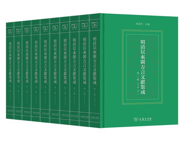 香港6合宝典资料，系统研究解释落实_专业版80.16.19