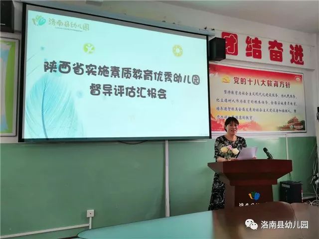 新奥门资料大全正版资料2024，实地调研解释落实_定制版32.84.21