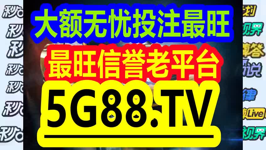 闻潮 第29页