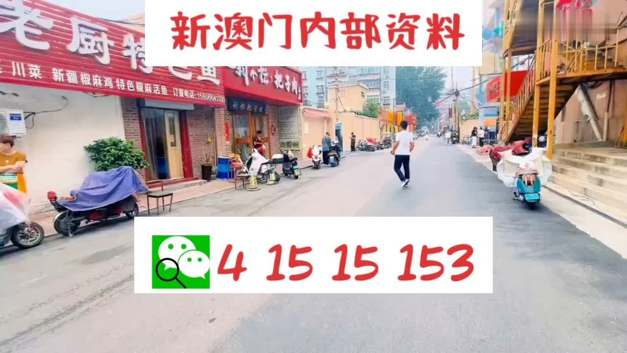 创业 第28页