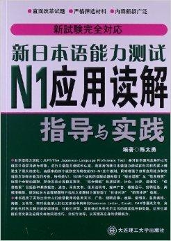 新澳门精准资料大全，权威解答解释落实_豪华版13.80.42