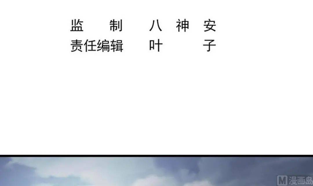 新奥门2024年资料大全官家婆，实证分析解释落实_超值版7.96.80