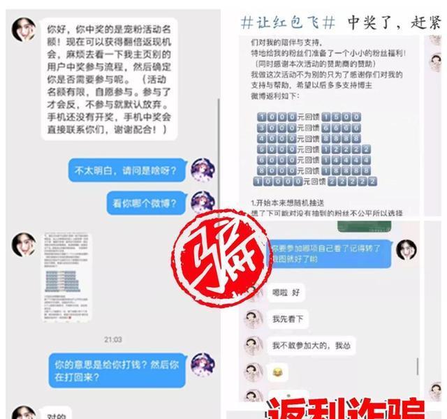 澳门一码中精准一码的投注技巧，快速解答解释落实_铂金版27.49.36